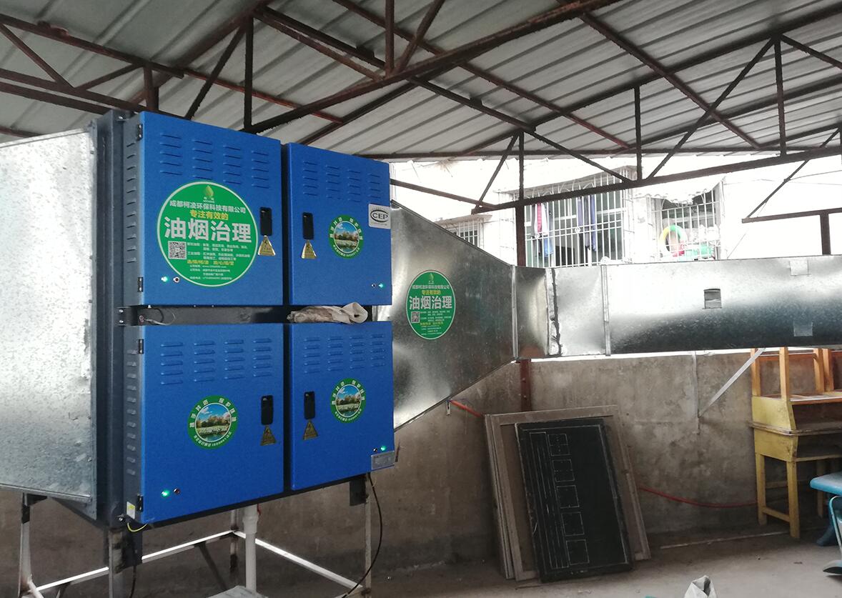 學校(xiào)食堂油煙(yān)治理(lǐ)——某小(xiǎo)學食堂