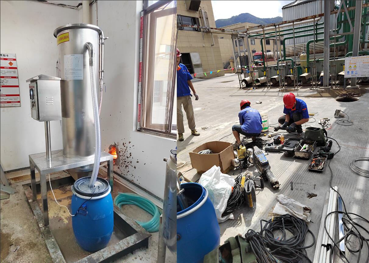 工(gōng)業(yè)油水(shuǐ)分(fēn)離(lí)