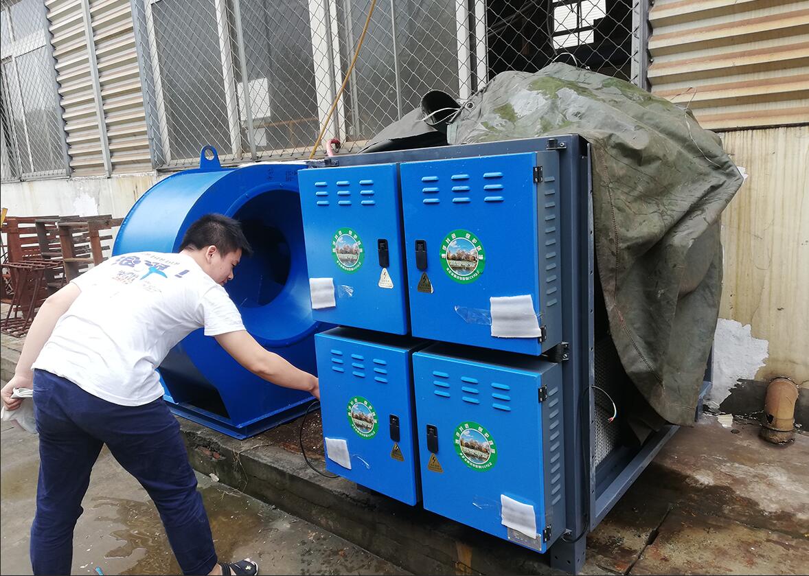 工(gōng)業(yè)油煙(yān)治理(lǐ)——熱(rè)處理(lǐ)油煙(yān)